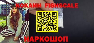 сатива Можга