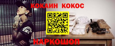 сатива Можга
