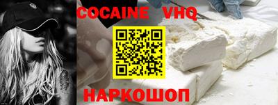 сатива Можга