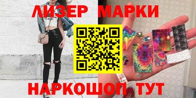 спиды Моздок