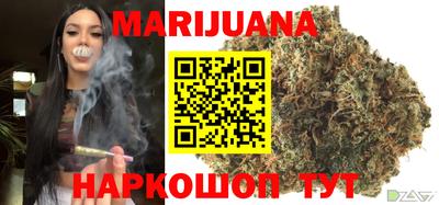 гидра Можайск