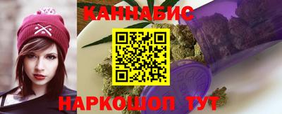 гидра Можайск