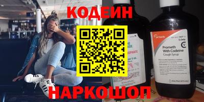 сатива Можга