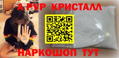 сатива Можга