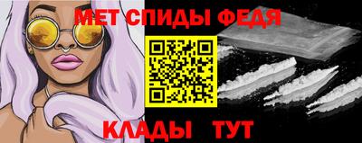 сатива Можга