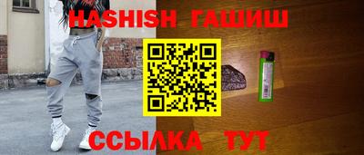 спиды Моздок