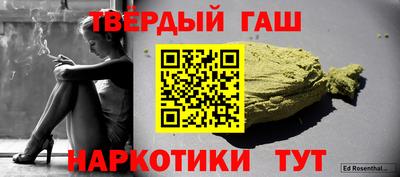 спиды Моздок