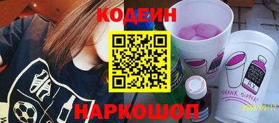 сатива Можга