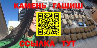 сатива Можга