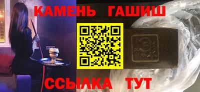 сатива Можга