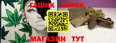 спиды Моздок