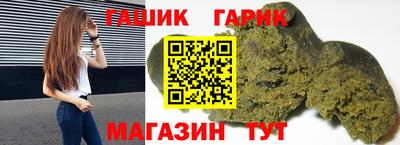 спиды Моздок